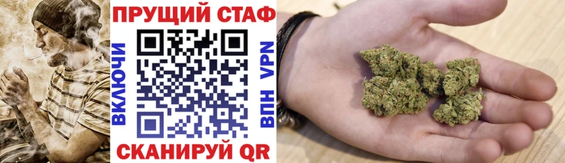 Купить наркотики Луховицы БУТИРАТ  Бошки Шишки  Кокаин 