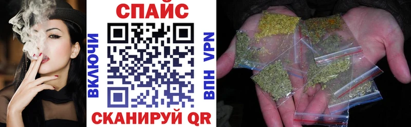 где продают   Луховицы  Бутират BDO 33% 
