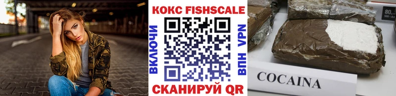 цены   KRAKEN рабочий сайт  COCAIN Эквадор  Луховицы 