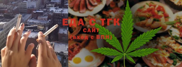 mix Белокуриха