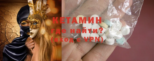 mix Белокуриха
