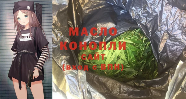 mix Белокуриха
