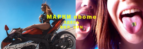 mix Белокуриха