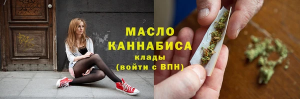 скорость mdpv Балабаново