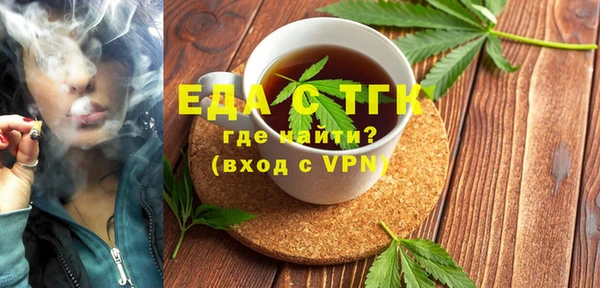 гашик Белоозёрский
