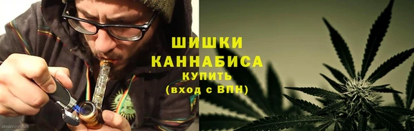 марки nbome Беломорск