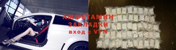 mix Белокуриха
