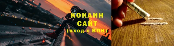 соль ск Вязники