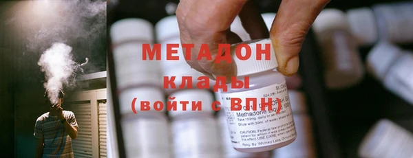 гашик Белоозёрский