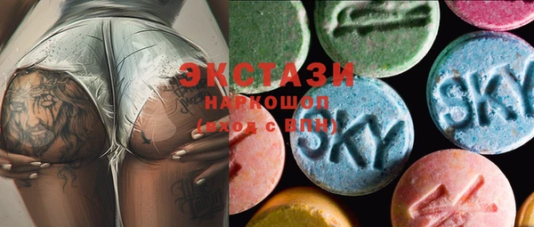 mix Белокуриха