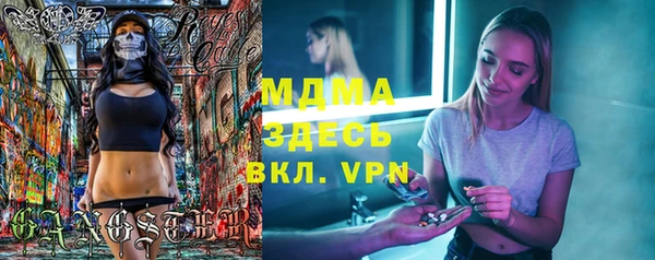mix Белокуриха