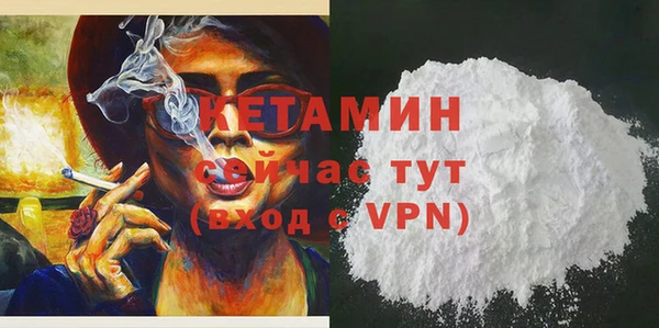 mix Белокуриха