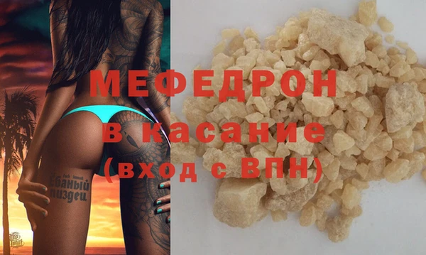 гашик Белоозёрский