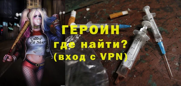 mix Белокуриха