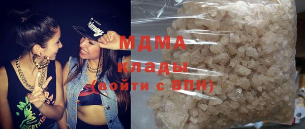 mix Белокуриха