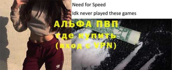 гашик Белоозёрский