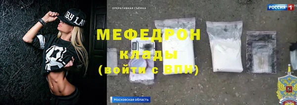 mix Белокуриха
