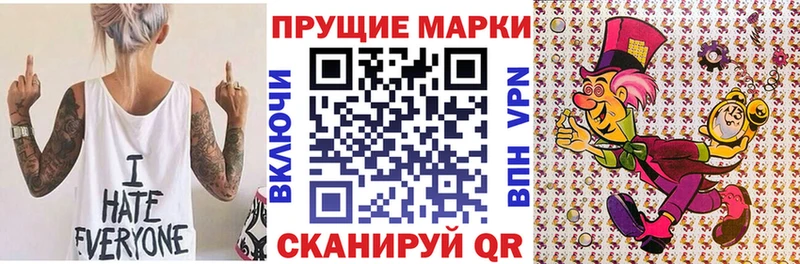 omg вход Луховицы Марки NBOMe 1,5мг
