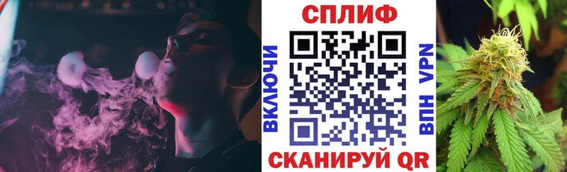 Каннабис гибрид  наркошоп  Луховицы 